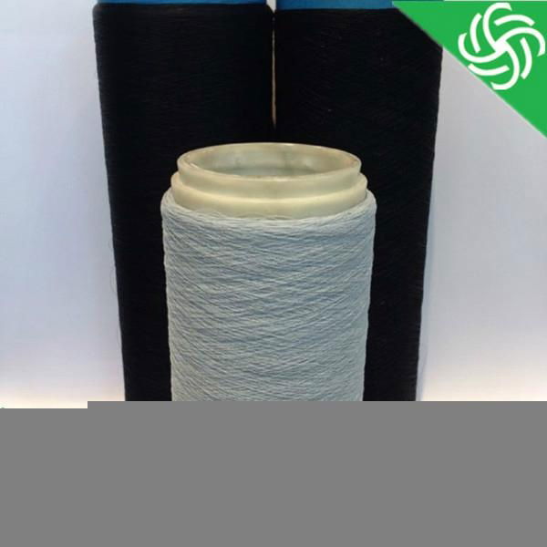 0.20 mm Nylon 6/66 Monofilament Conductive Yarn