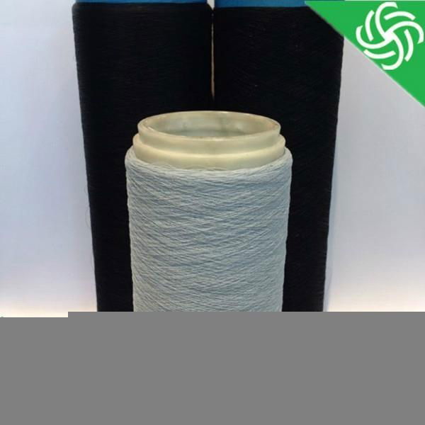 0.20 mm Nylon 6/66 Monofilament Conductive Yarn 2