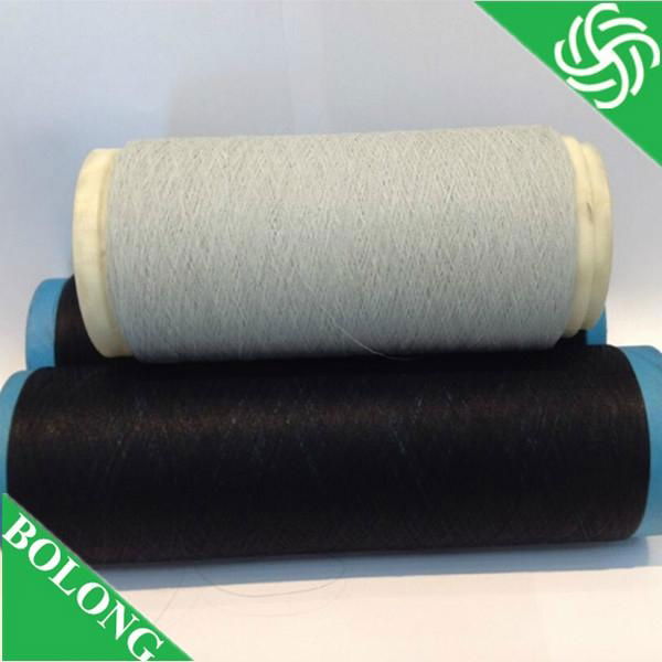 0.20 mm Nylon 6/66 Monofilament Conductive Yarn 3