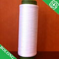 30D/12F/1  Nylon6 high elastic yarn  1