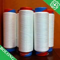 70D/18F/2  Nylon 6 yarn for socks 3