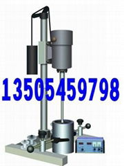 小型涂料分散机