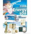 Energy Spa  foot bath 2017 2