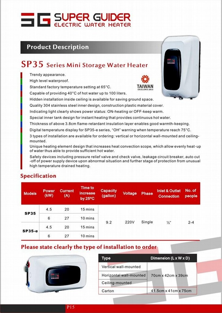 SP35 - Super Guider Mini Storage Water Heater 2
