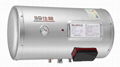 Super Guider Electric Water Heater