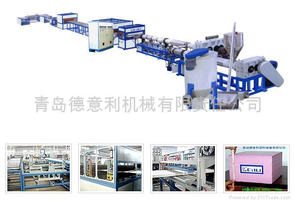 XPS Foamed Board Production Line 200/165 Model 2