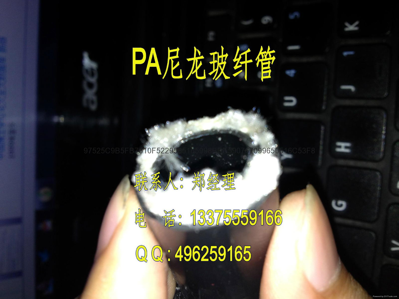 PA11 Nylon Pipe Production Line 4