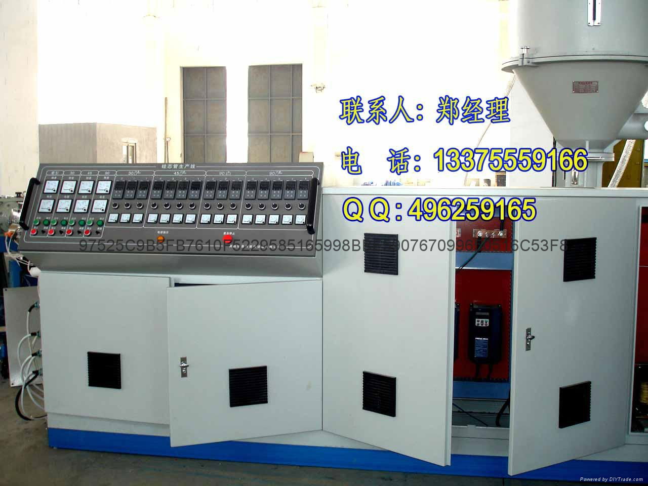 Silicon-core HDPE Pipe Extrusion Line 2