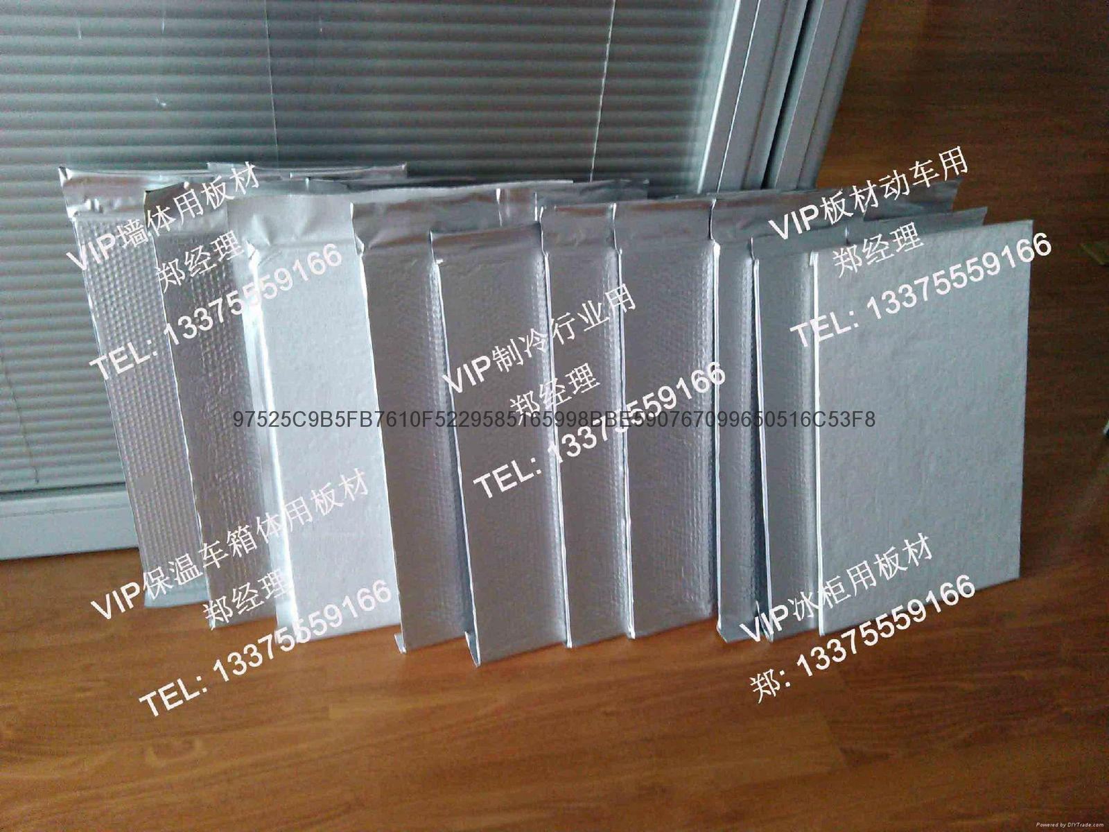 Vacuum Insulation Panel(VIP) 4