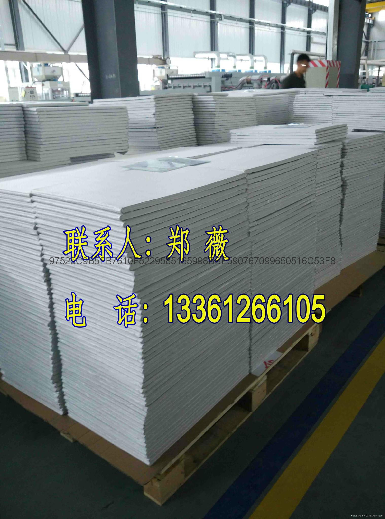 Vacuum Insulation Panel(VIP) 5