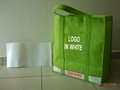 Non-Woven Shopping Bag (HBNS-004)
