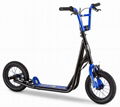 Unimiracle Youth Scooter, Front and Rear Caliper Brakes, Rear Axle Pegs, 12-I 9