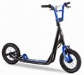 Unimiracle Youth Scooter, Front and Rear Caliper Brakes, Rear Axle Pegs, 12-I