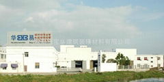 Changshu Baohua Building & Decoration Material Co., Ltd.