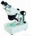 ZTX-20 microscope 3