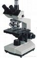 NK-107 biological microscope 2