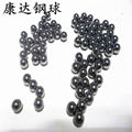 16 manufacturers spot supply 1.5MM G10 high-precision chromium steel bead 4