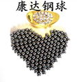 16 manufacturers spot supply 1.5MM G10 high-precision chromium steel bead