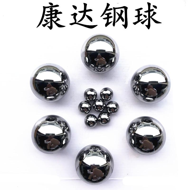 G10 high Precision high hardness bearing steel ball chrome steel ball 3