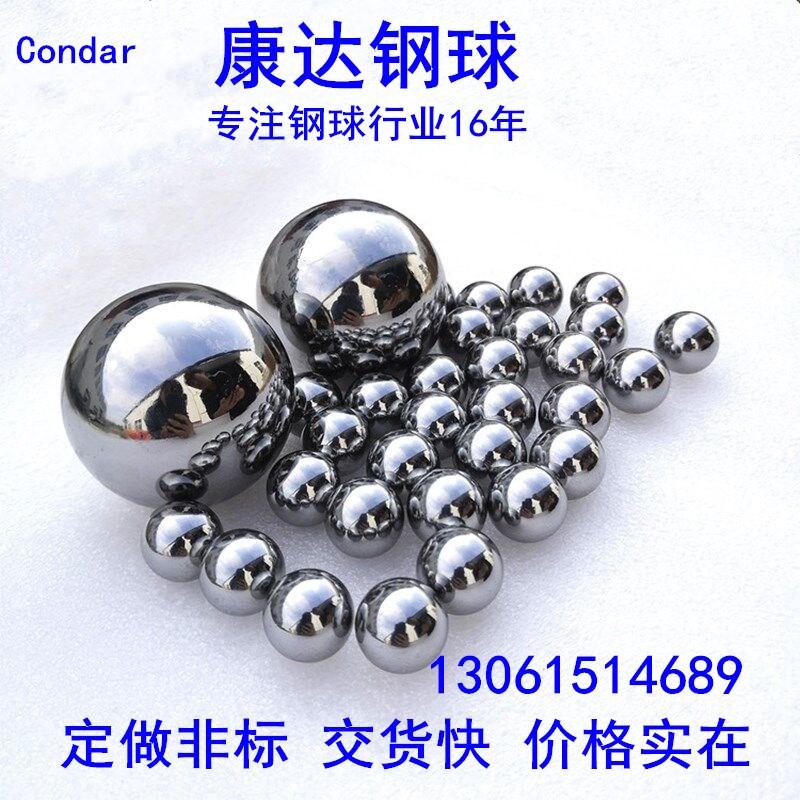  retail mirror polishing 16mm-25.4mmG1000 carbon steel ball 3