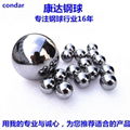  production wholesale 11mm-15mm mirror polishing 1000 grade carbon steel ball