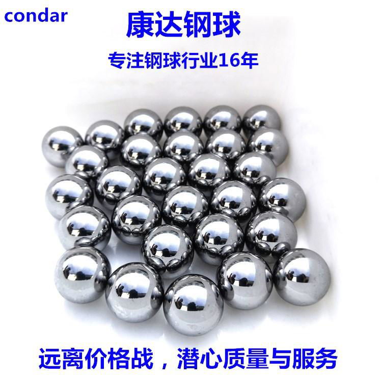 G10 high Precision high hardness bearing steel ball chrome steel ball
