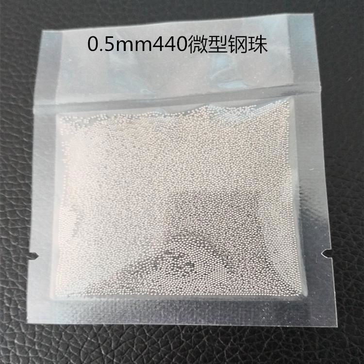 20年生產廠家現貨供應1.0mm1.5mm2.0mm1.588精密小鋼珠 5