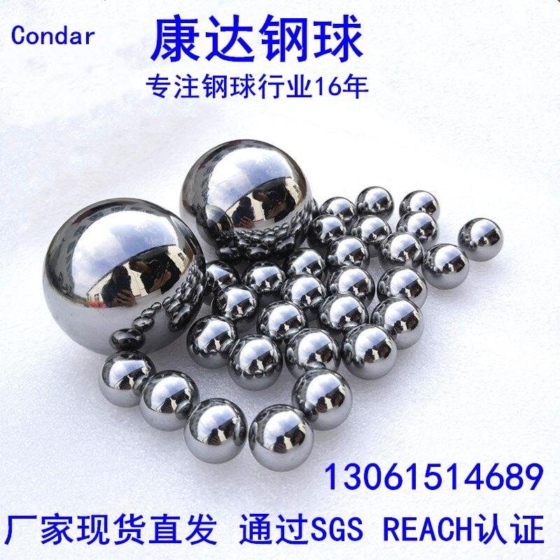 16 manufacturers spot supply 1.5MM G10 high-precision chromium steel bead