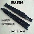 Manufacturers supply rail rail special precision steel ball quiet smooth
