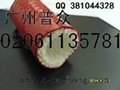 1000℃高温电缆保护套管  广州普众牌 1