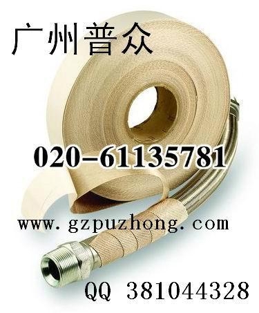 二氧化硅胶带  广州普众牌