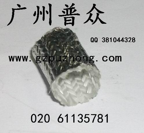 直筒式反辐射热套管 