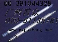 PTFE熱縮管 