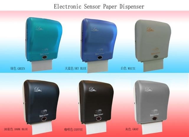 Electronic Sensor Paper Dispenser