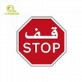 Solar traffic sign schoolbus stop sign road safety marker 3