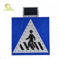 IP68 road safety solar powered aluminum led pedestrian crossing traffic signs 