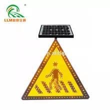 IP68 road safety solar powered aluminum led pedestrian crossing traffic signs  3