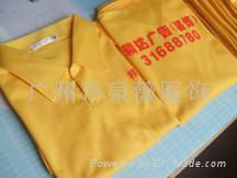 廣州衣服印字店提供服裝印字