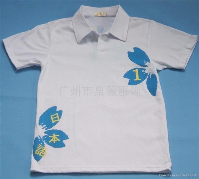 廣州廣告衫製作