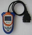 V-Checker For OBD--- Professional