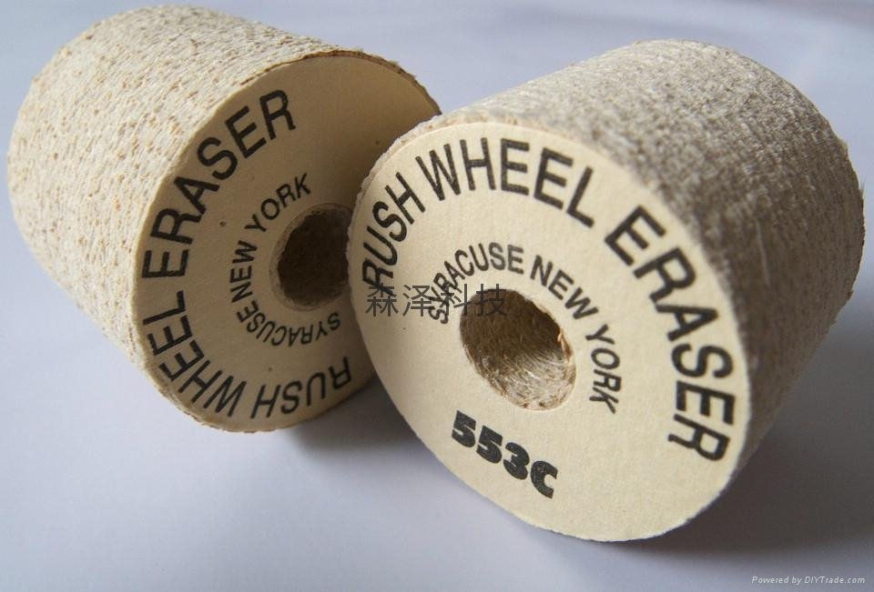 ERASER平型纤维磨轮 5