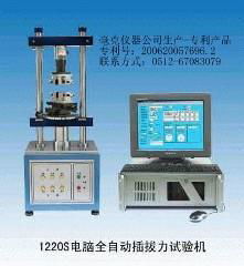 插拔力試驗機