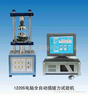 全自動彈簧拉壓試驗機 2