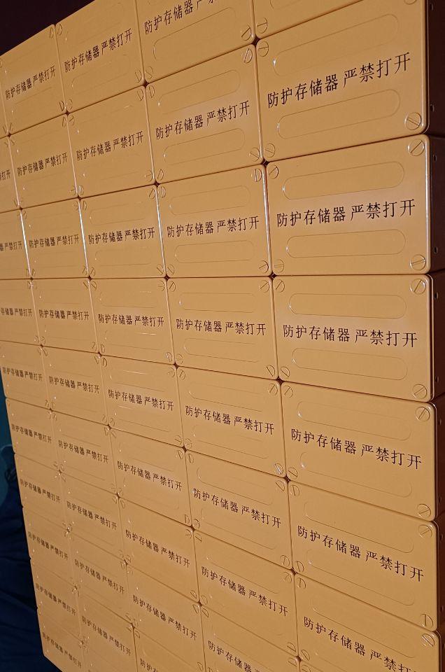 西安機械電子零部件加工 3