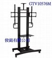 GTV10576M移動式液晶電視架適用50~85吋電視架最大承載110公斤