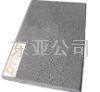 fiber cement board