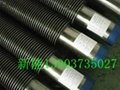 Supply high frequency spiral finned tube 1