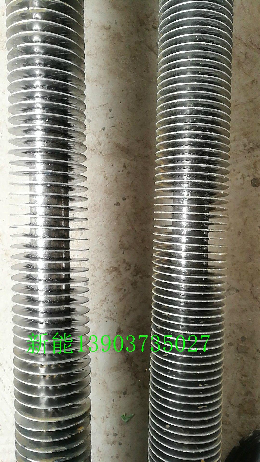 Supply high frequency spiral finned tube 2
