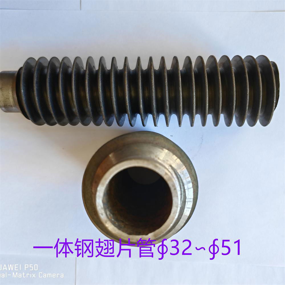 锅炉专用一体翅片管 2