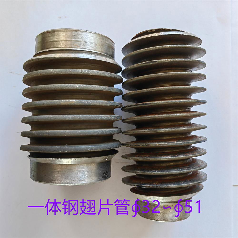 锅炉专用一体翅片管 3